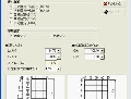 データ確認画面